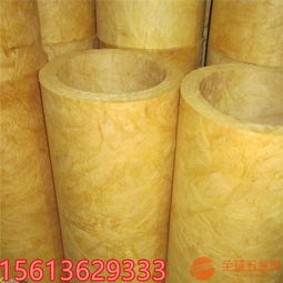 防火隔音玻璃棉 制品 生產廠家